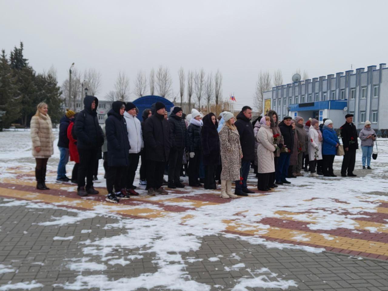 Митинг, посвященный Дню героев Отечества