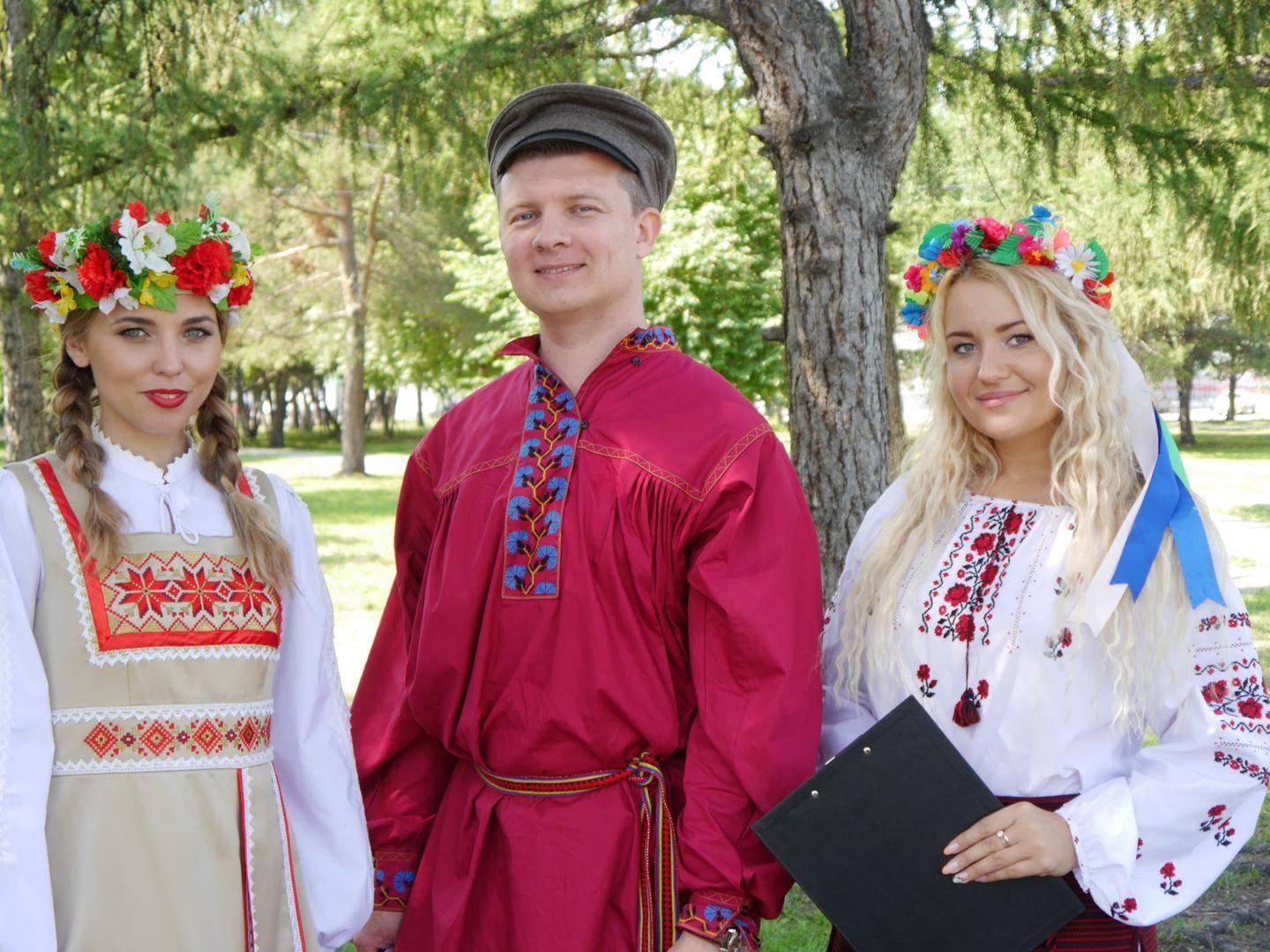 Программа «Народная культура славян»