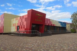 Программа «Умельцы нашего района»