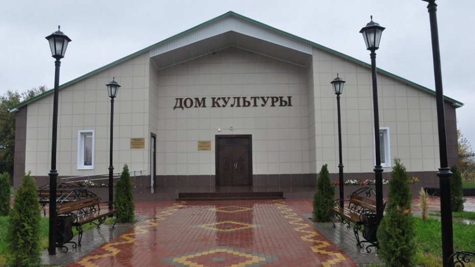 Больше-Добринская библиотека, филиал № 7