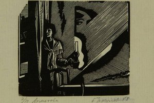 Виртуальная выставка «Анна Ахматова. Портрет эпохи»