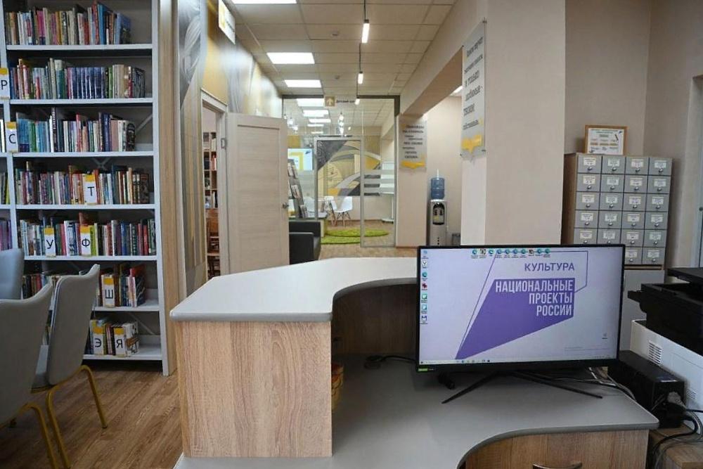 Знаменская межпоселенческая библиотека