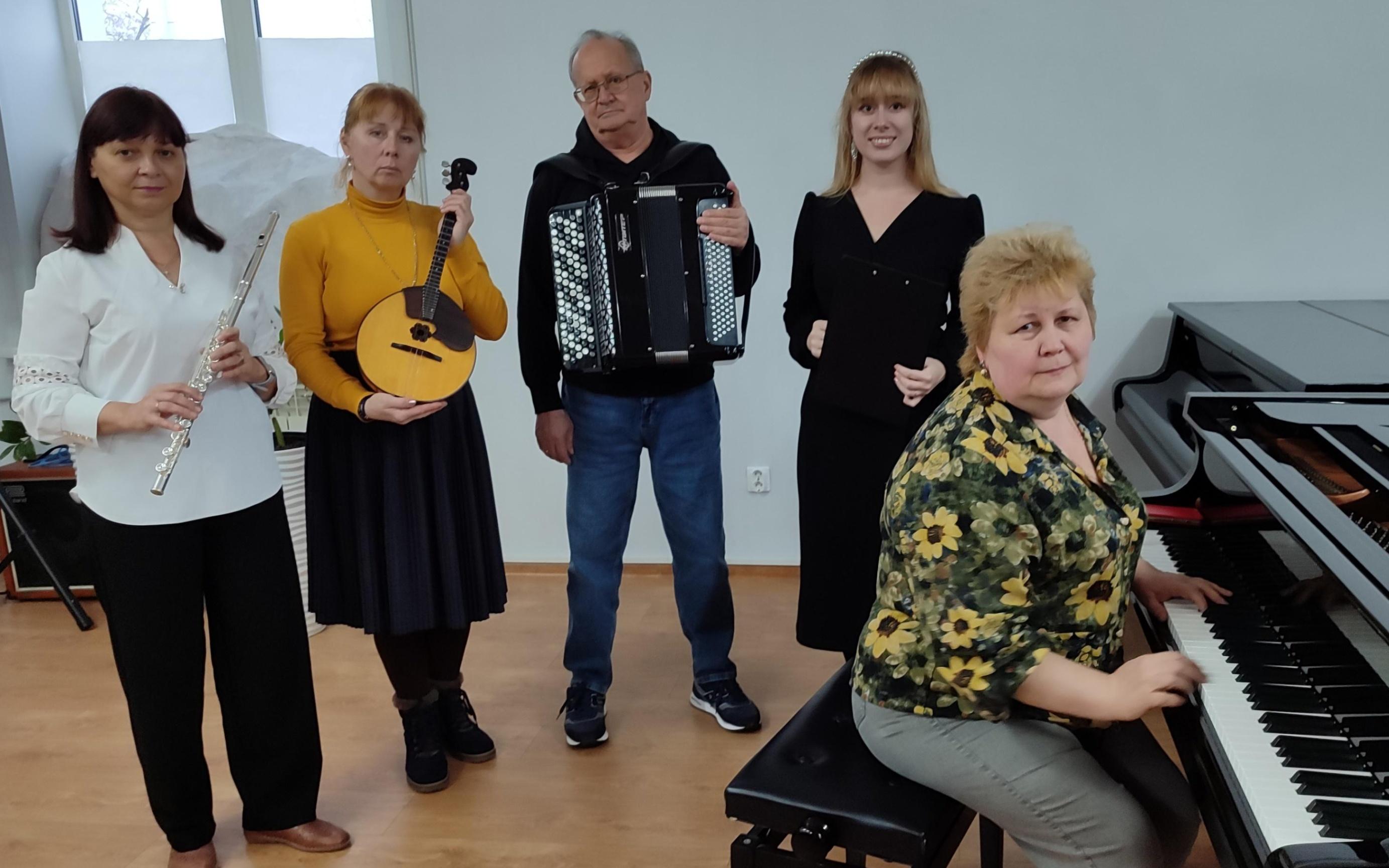 Концерт «Музыкальный калейдоскоп»