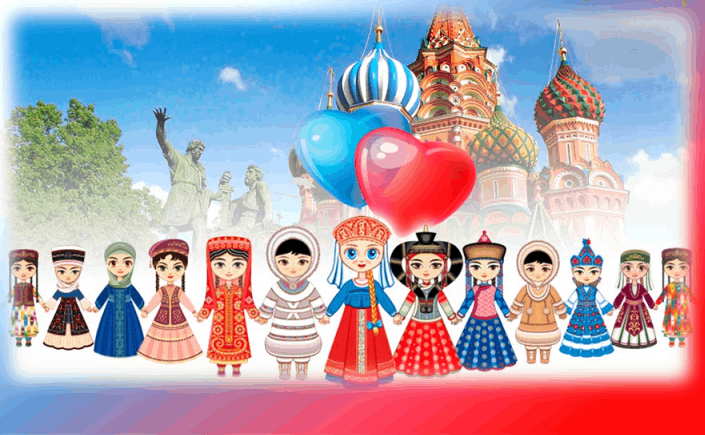 Познавательная беседа «Мы единый народ» к году Единства народов России