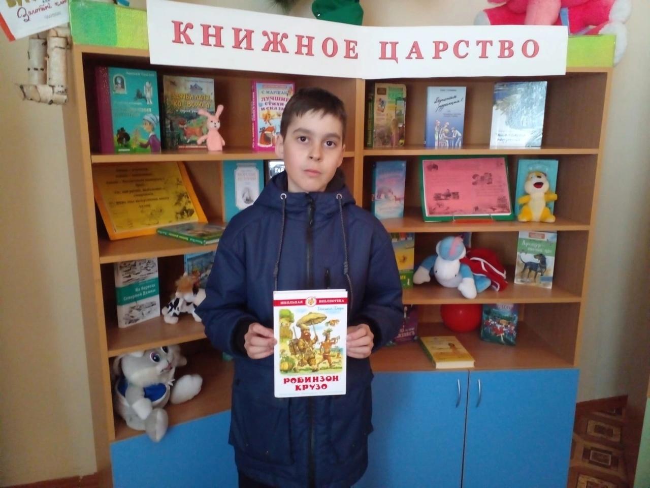 Бук–слэм «Книгомания»