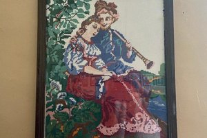 Выставка «Вечером, после войны».