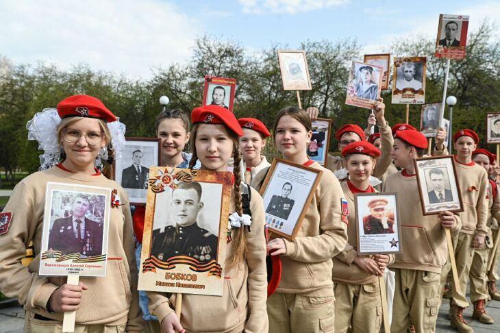 Акция «Бессмертный полк»