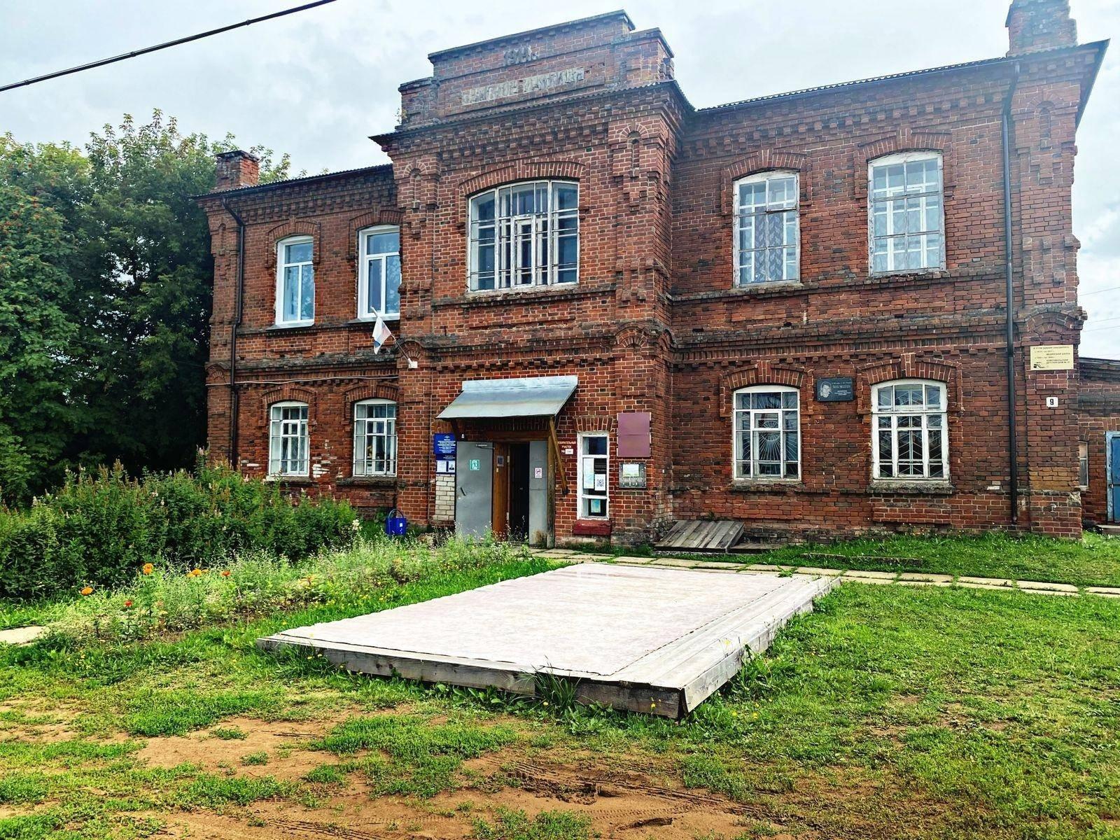 Юбилей села