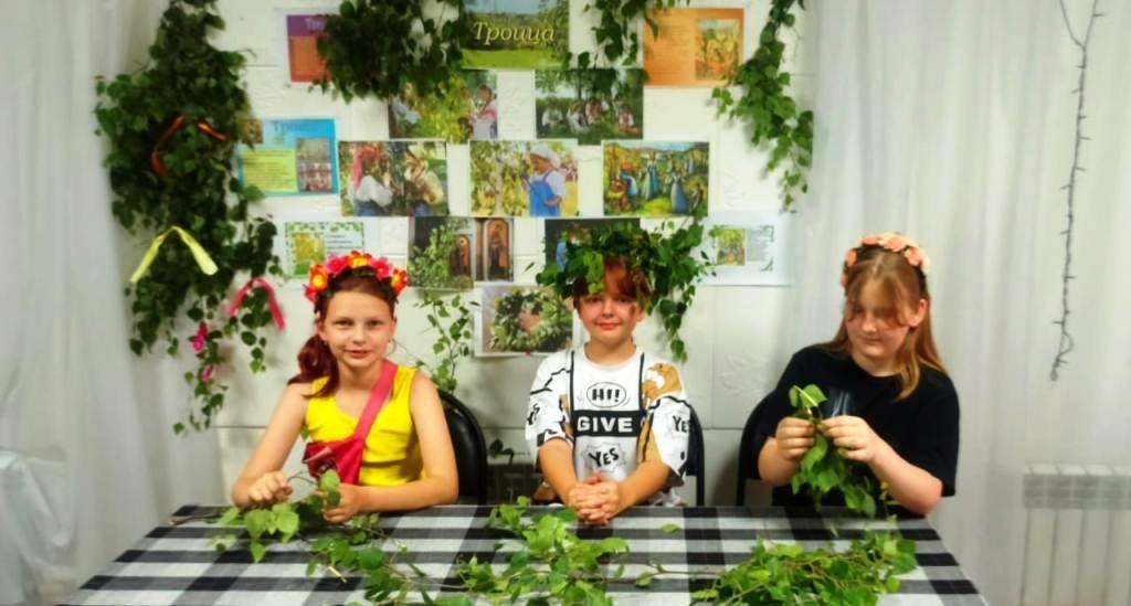 Познавательный час «Святая Троица»