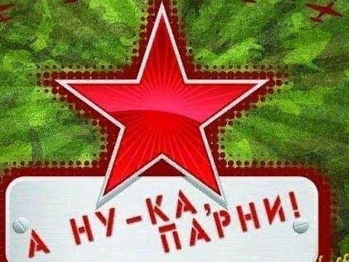 А ну кадавайка картинки. Ну ка. Ну дед мороз погоди мем. Ну ка выберите. Мем догадки.