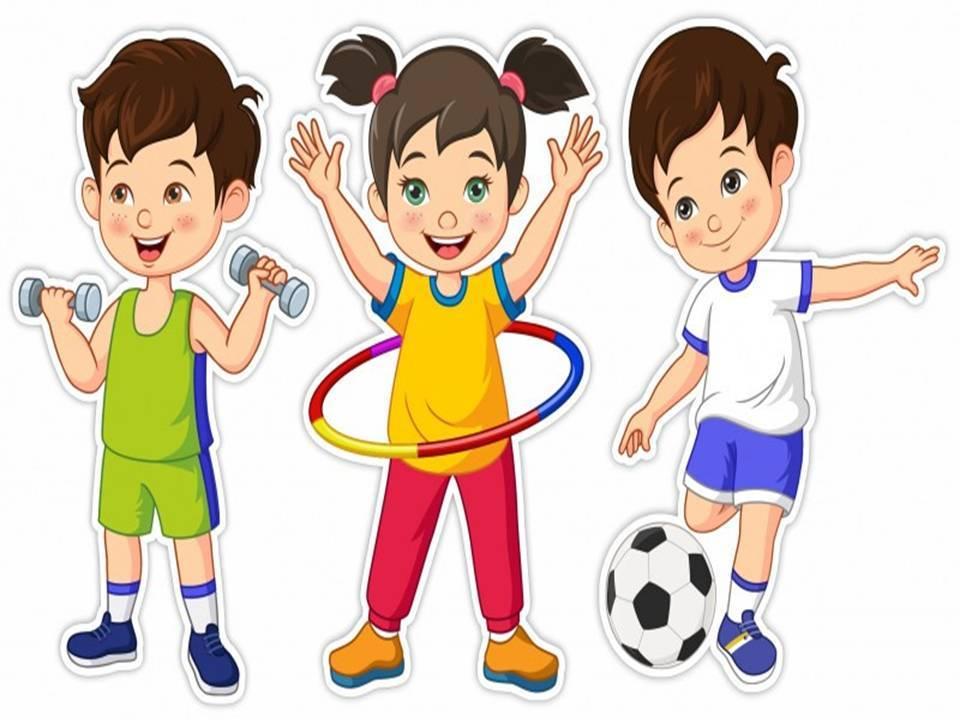 Урок здоровья «О спорт, ты мир - спорт»