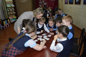 Урок «Разделяй с нами!»