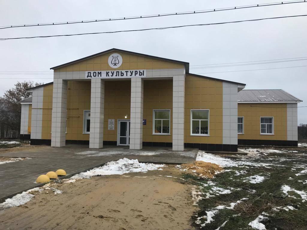 Желобовский сельский Дом культуры