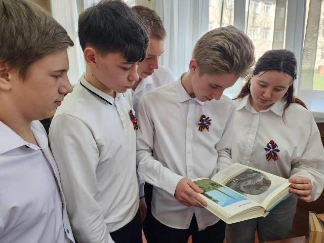 Литературная программа «Ее величество книга»
