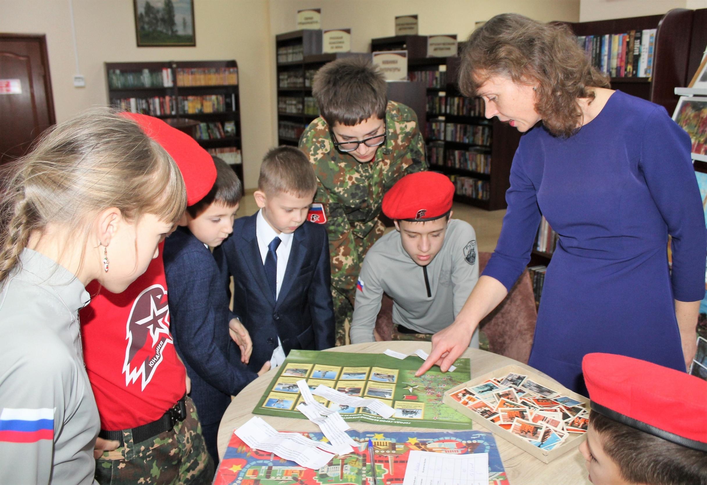 Интерактивная программа «Белгородчина: культурный код»