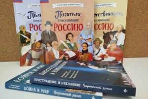 Интеллектуальный квиз «Культурный Эверест»