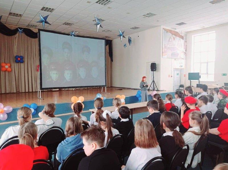 Выездное мероприятие