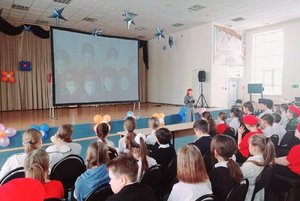 Выездное мероприятие