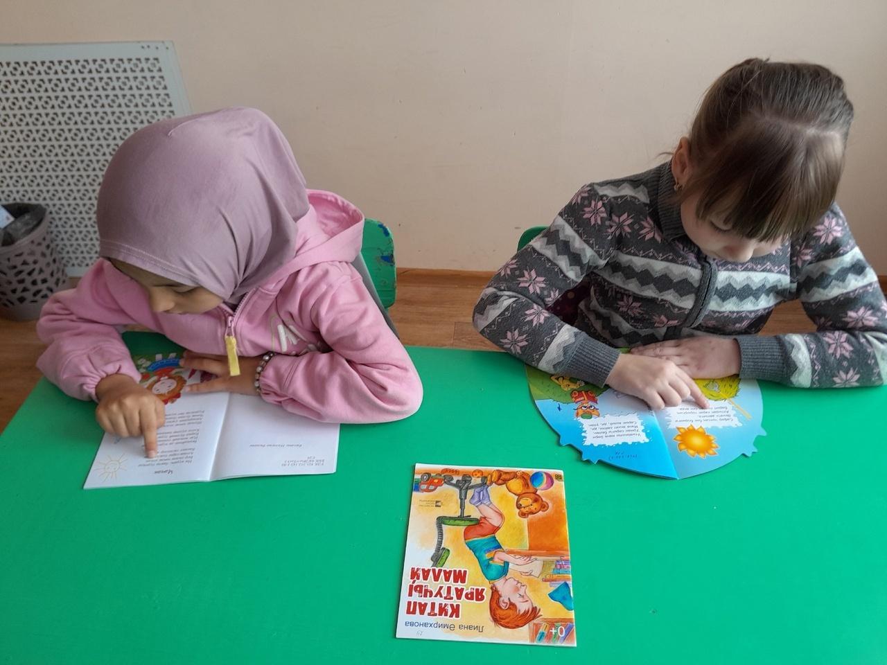 «Угадай детского писателя.»