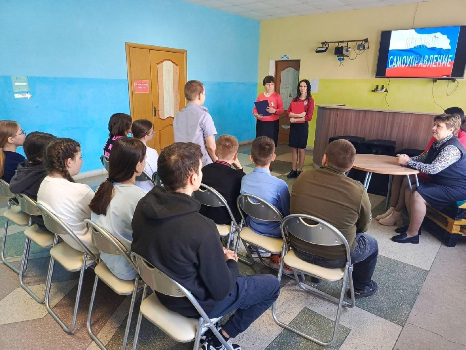 Круглый стол «Местное самоуправление: вчера, сегодня, завтра»