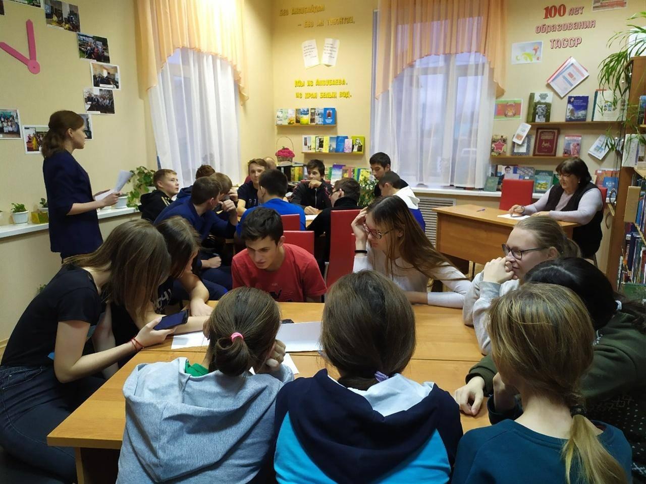 Квиз «Ловушка для ума»