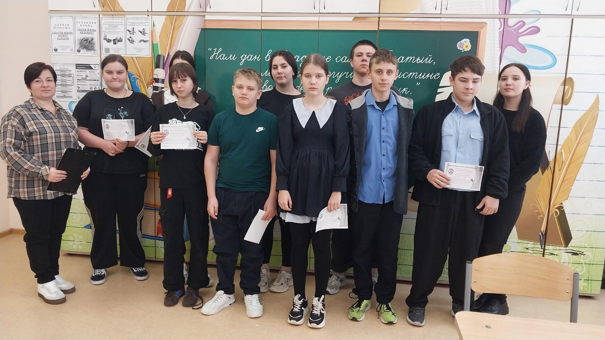 Час памяти « Бухенвальд лагерь смерти»