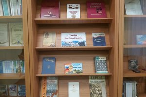 «Бессмертен тот, Отечество кто спас»