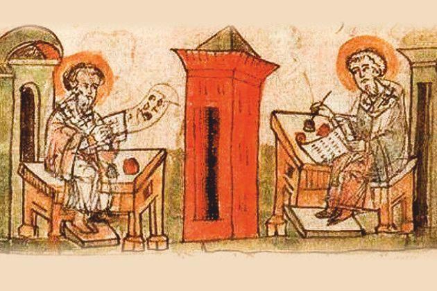 Лекция «Какую же азбуку создали Кирилл и Мефодий?»