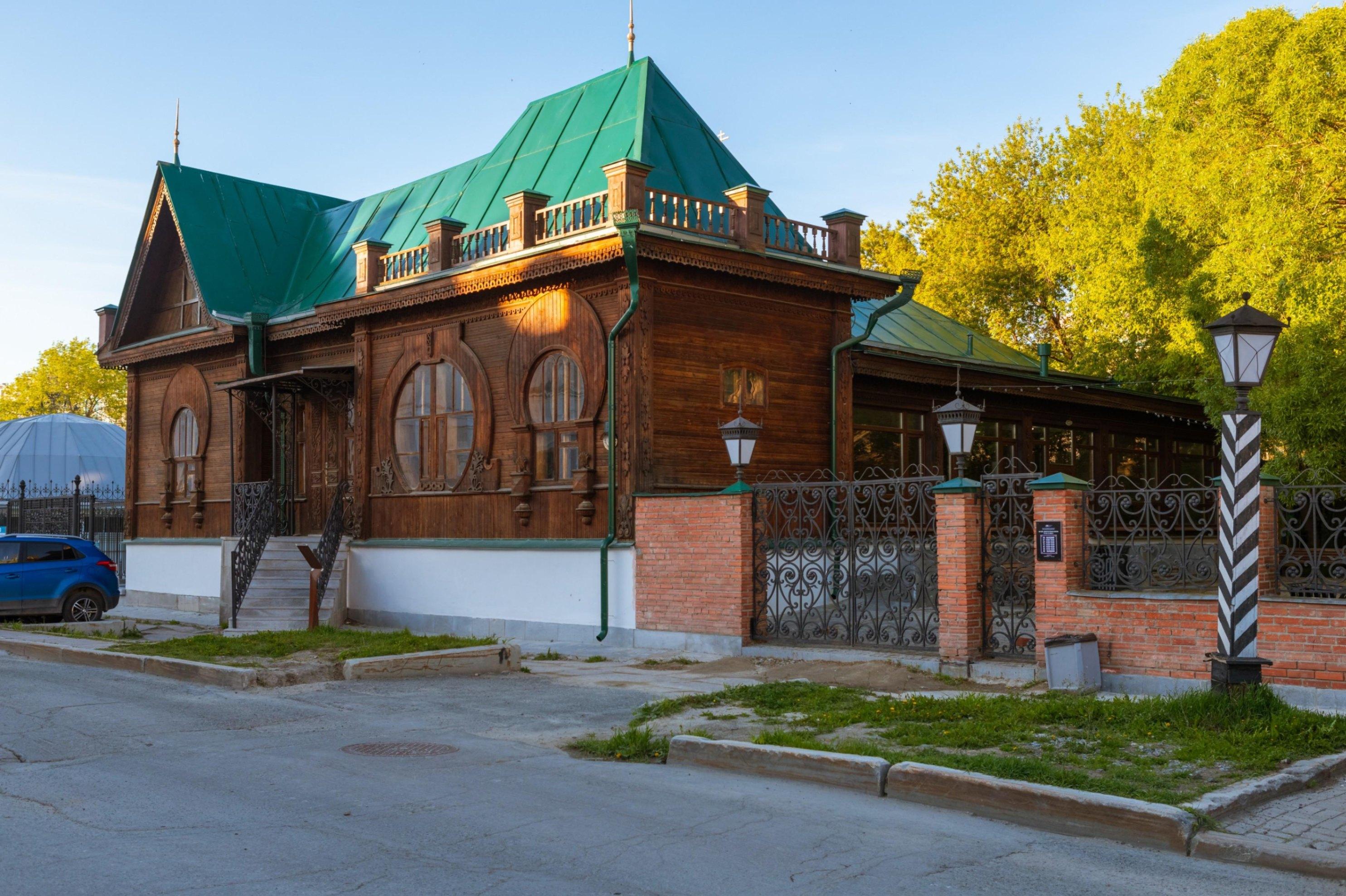 Музей «Литературная жизнь Урала XX века»