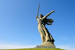 Программа «Вечная память»