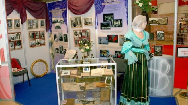 Городской музей театрального искусства