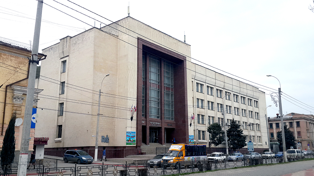 Центр культуры и досуга г. Керчь