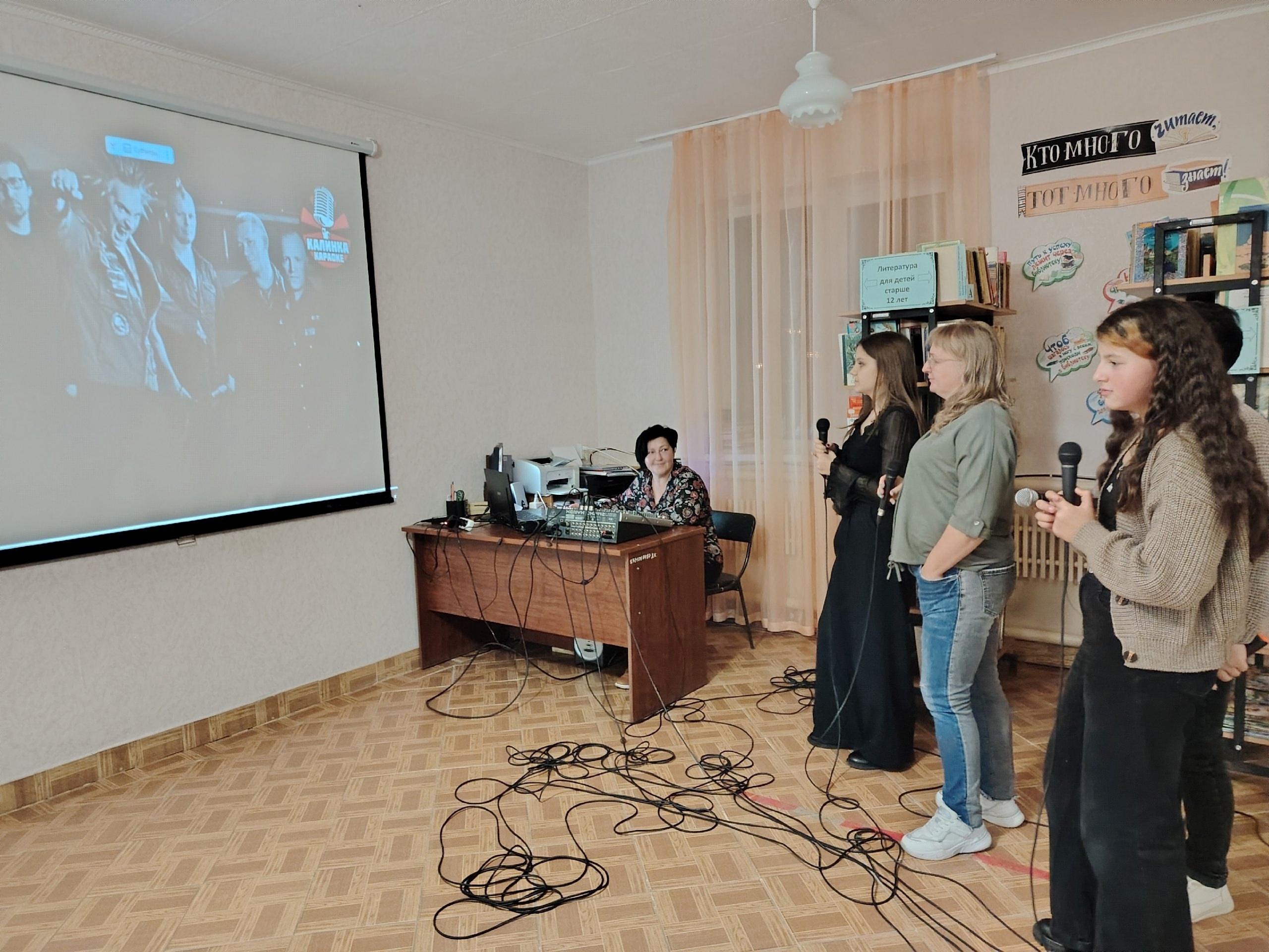 Караоке вечер «Вечер добрых песен»