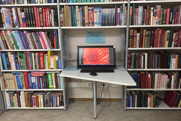 Библиотека (универсальная) № 21 им. Н. М. Рубцова г. Сургута