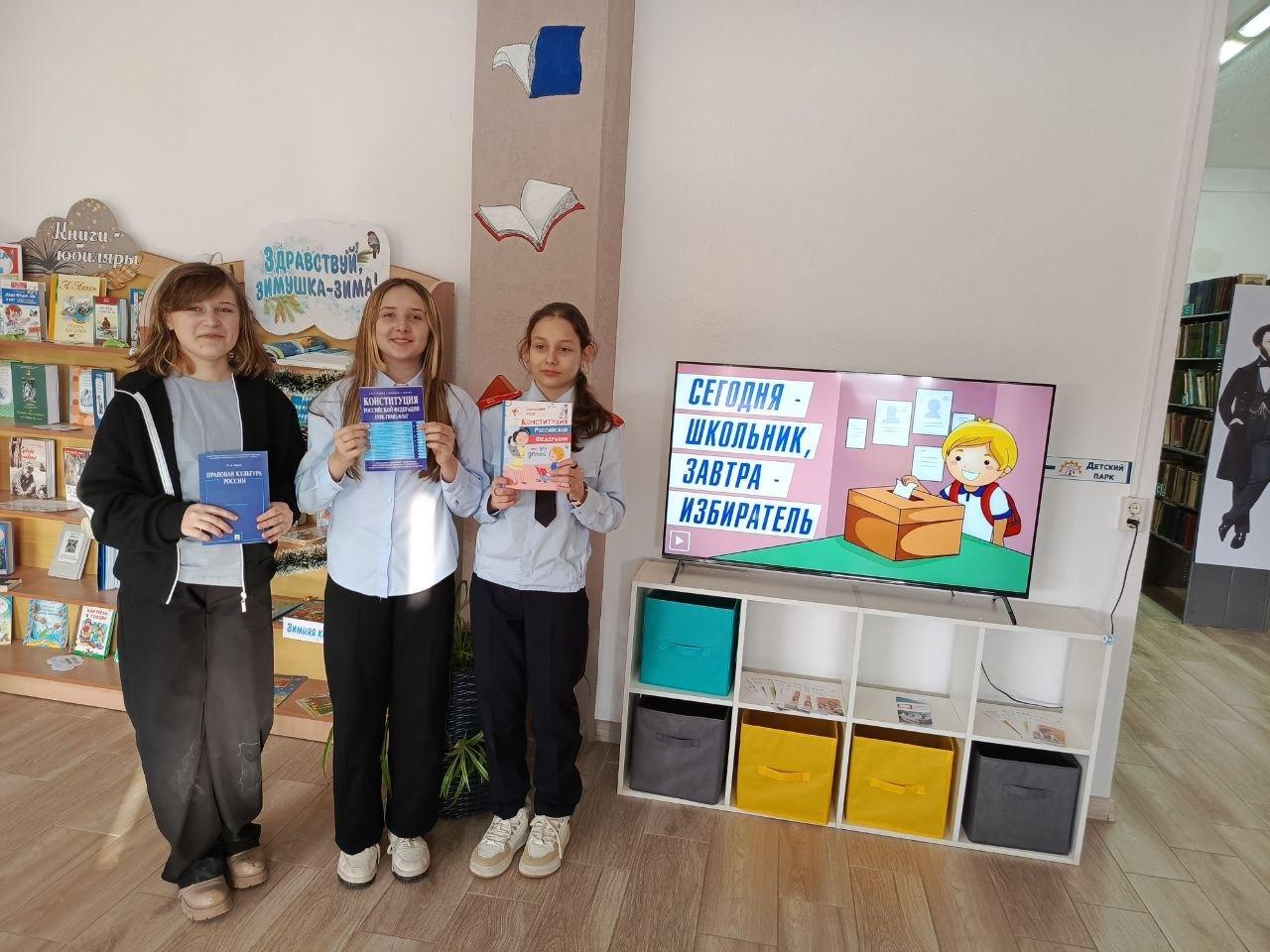 Литературный марафон «Изумрудная страна А. Волкова»