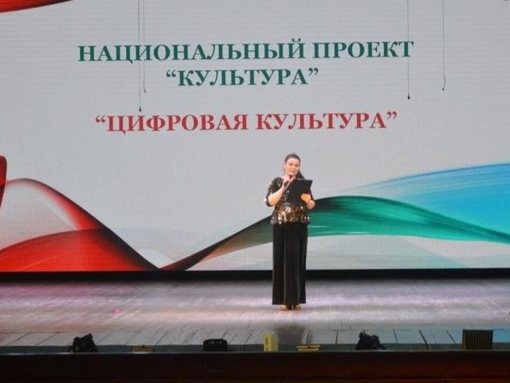 мук центр культуры