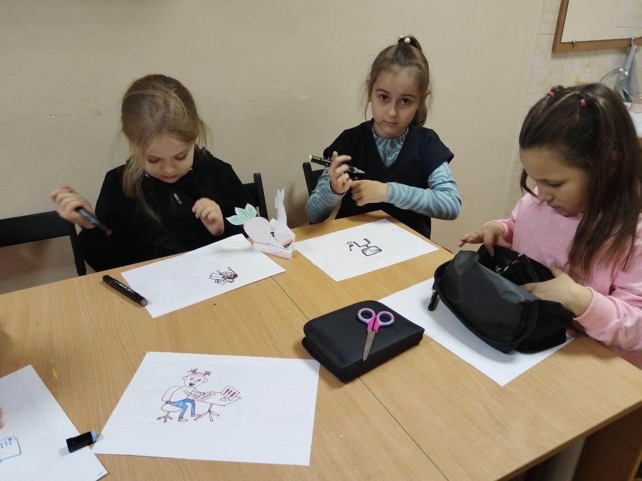 Мастер-класс «Все в твоих руках»