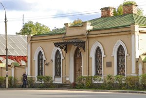 Выставка «Маленькая почтовая станция – свидетель больших событий»