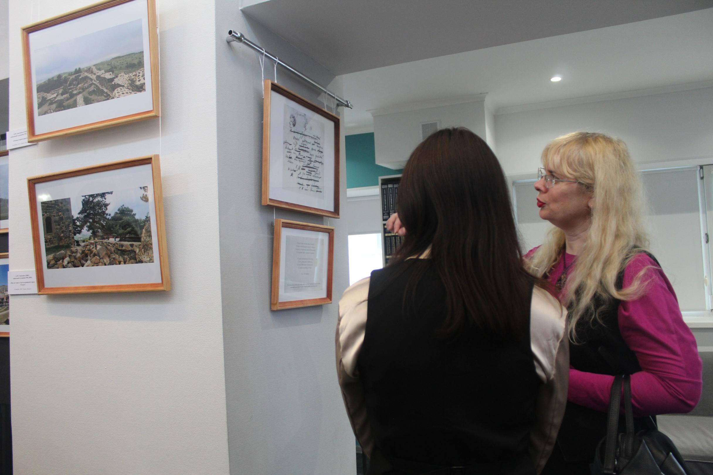 Выставка «Эрзурум. По следам Пушкина»