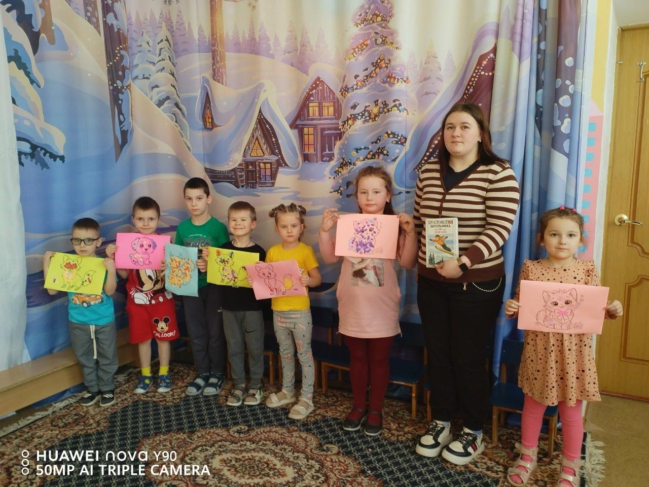 Ринг эрудитов «Сундук с загадками»