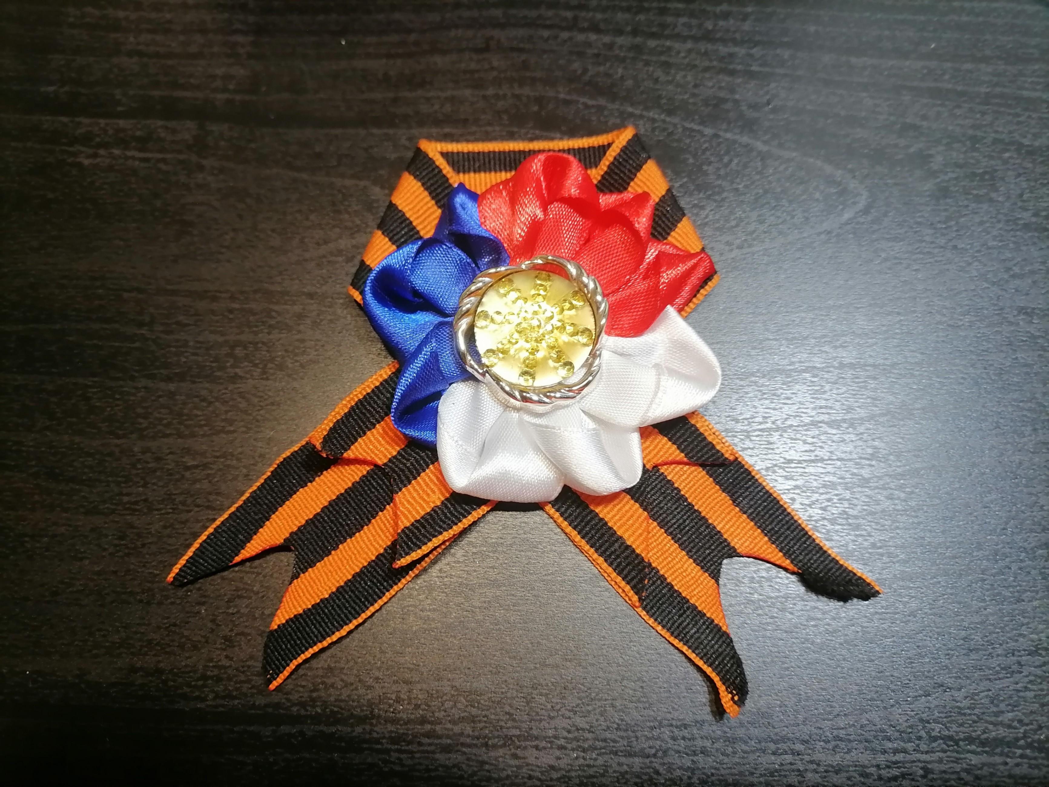 Мастер-класс «Символ Победы»