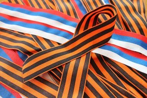 Программа «Георгиевская ленточка»