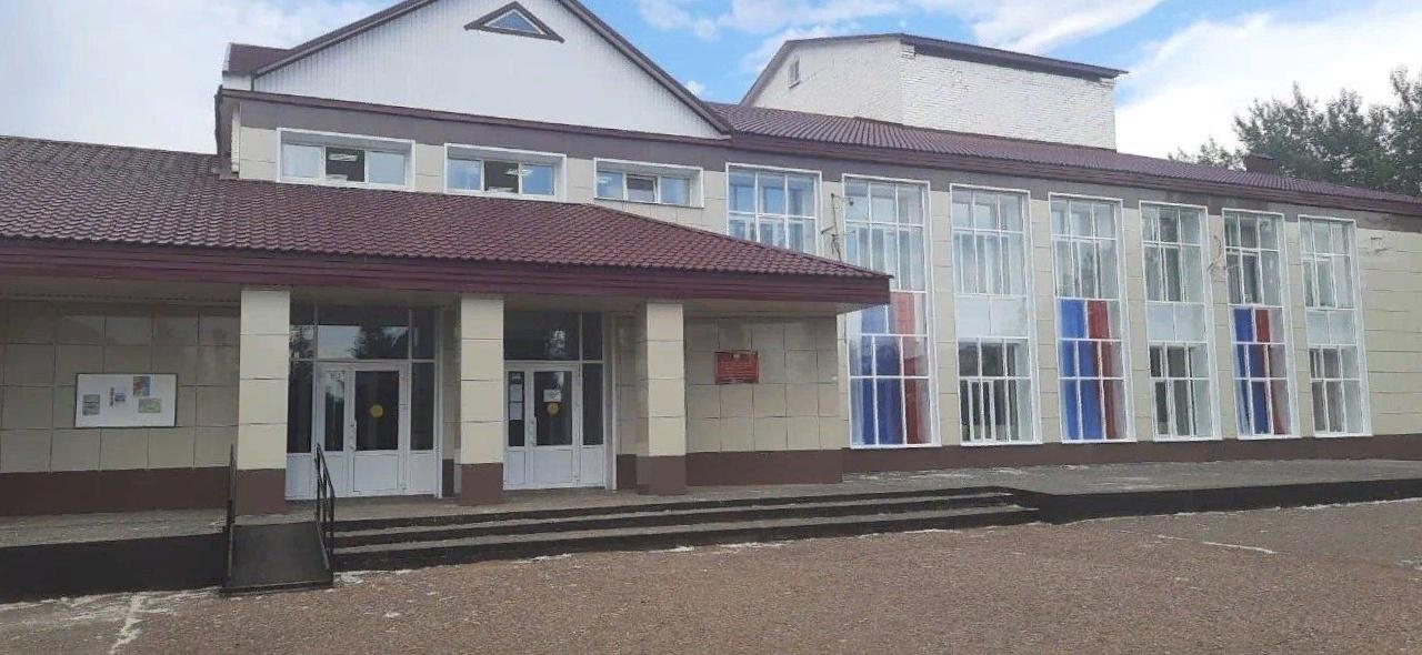 Красногвардейский районный дом культуры