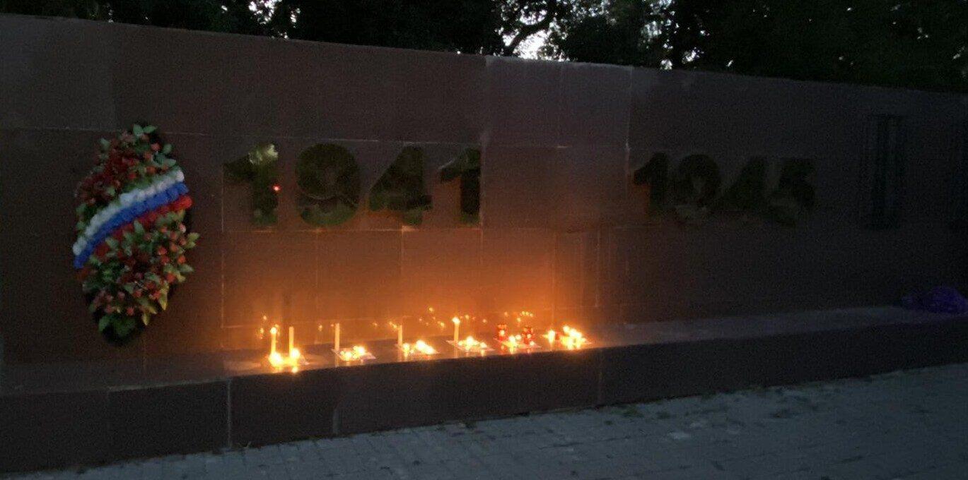 Акция « Свеча памяти»