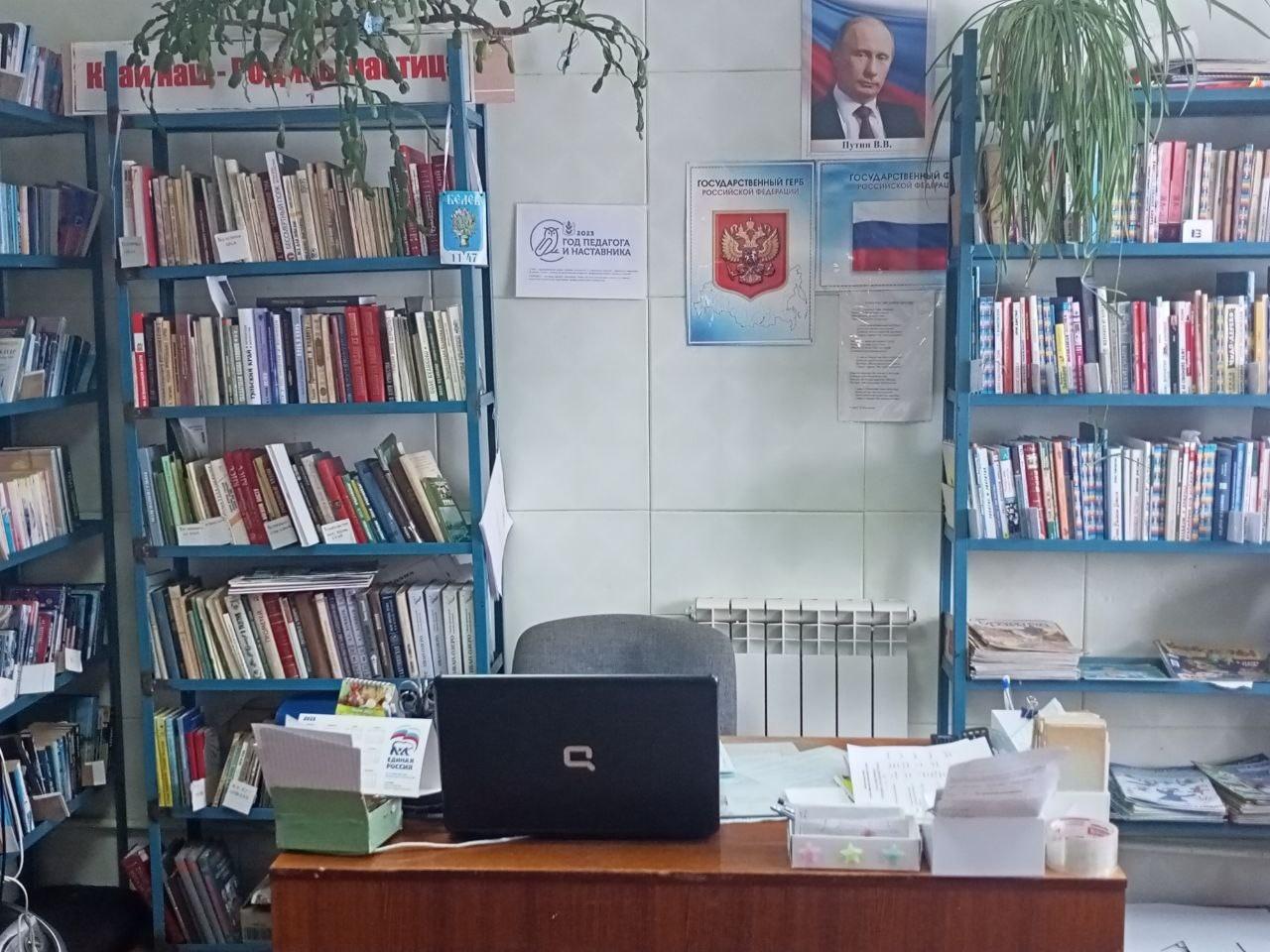 Выставка – совет «Весенние заботы в саду и огороде»