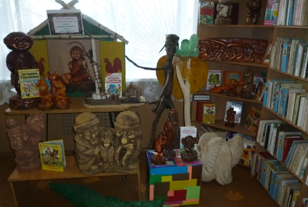 Плодосовхозная сельская библиотека