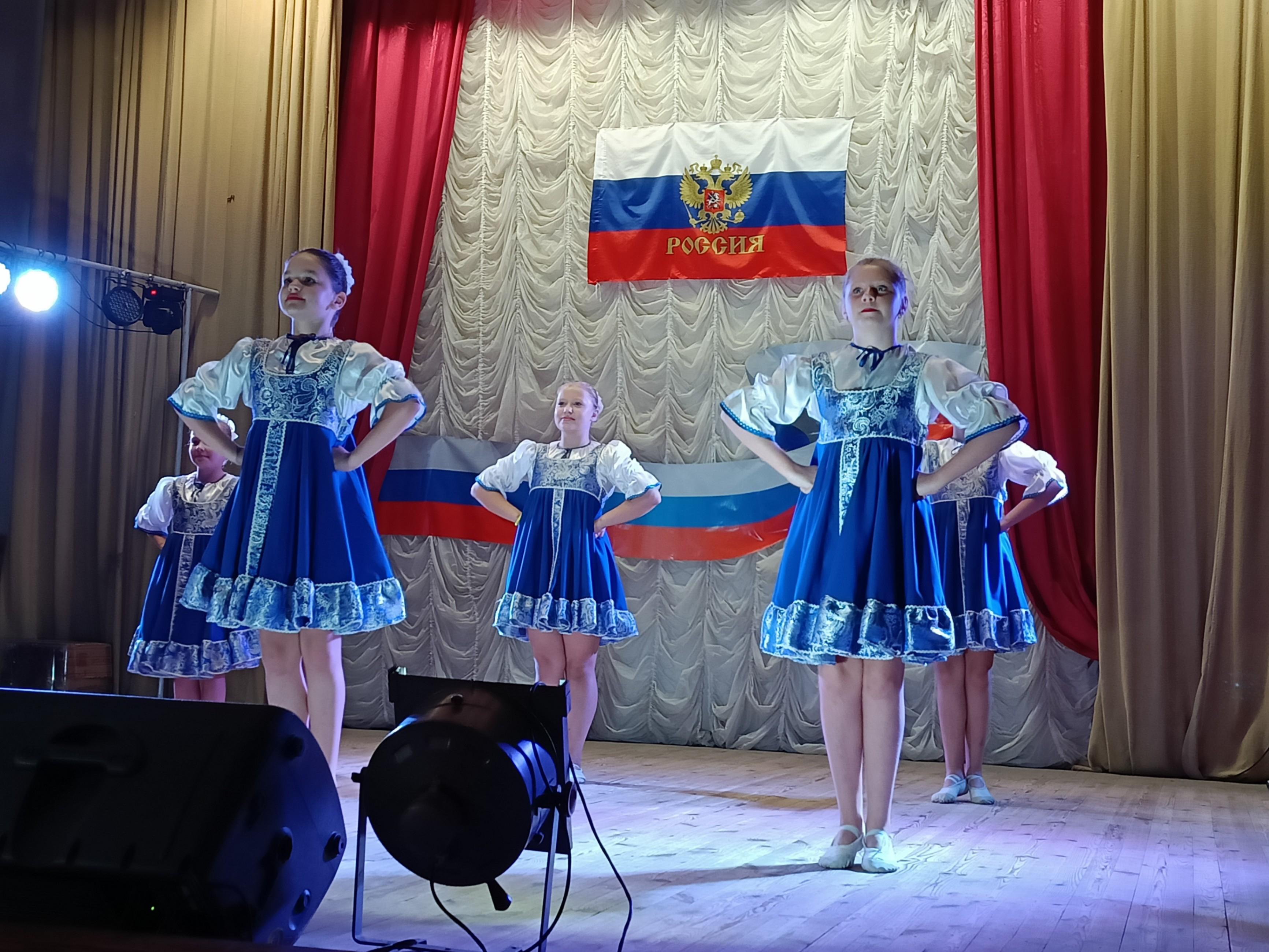 «Душа России в символах ее»