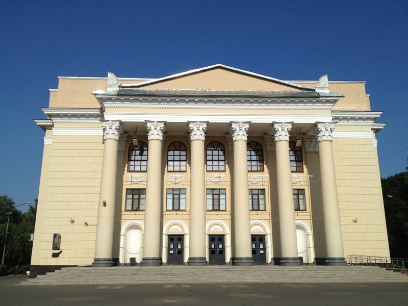 Деловой и культурный центр «Костино»