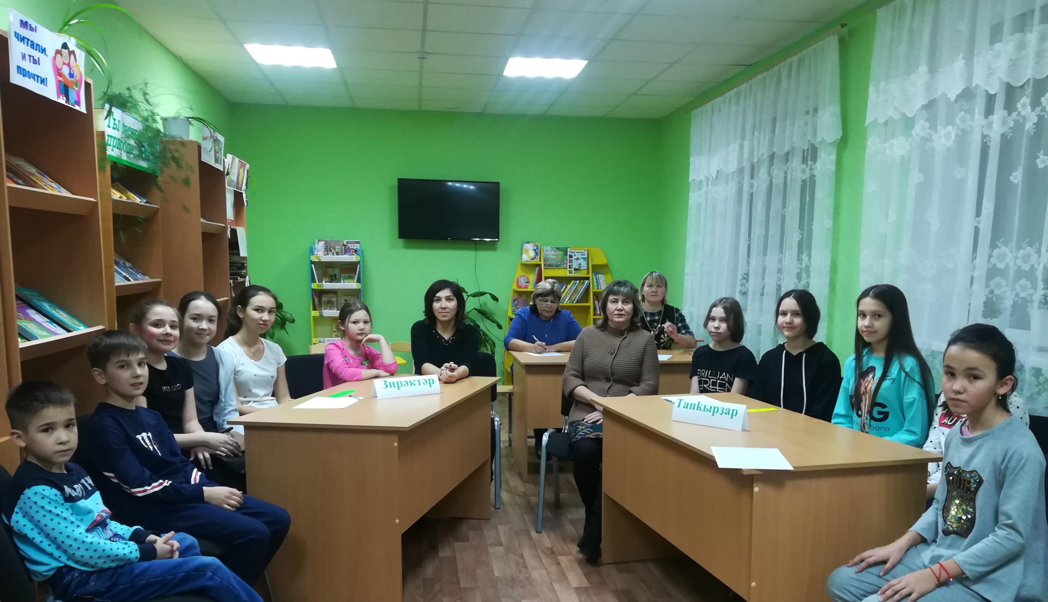 Интеллектуальная игровая программа «Путешествие в мир родного языка»