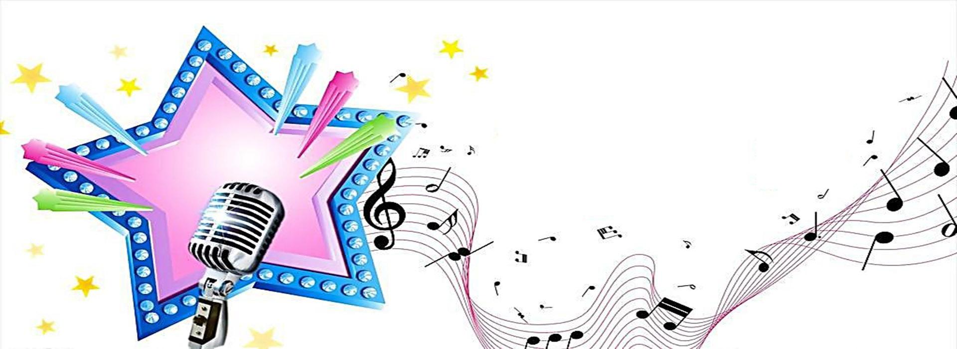 «Паруса вдохновения» отчётный концерт